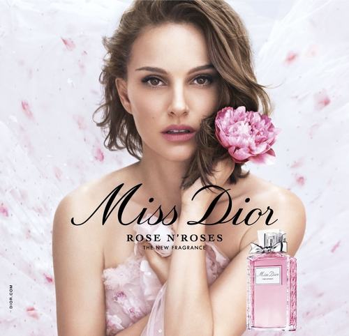 Нов Аромат От DIOR - Miss Dior Rose N' Roses***2020 година***